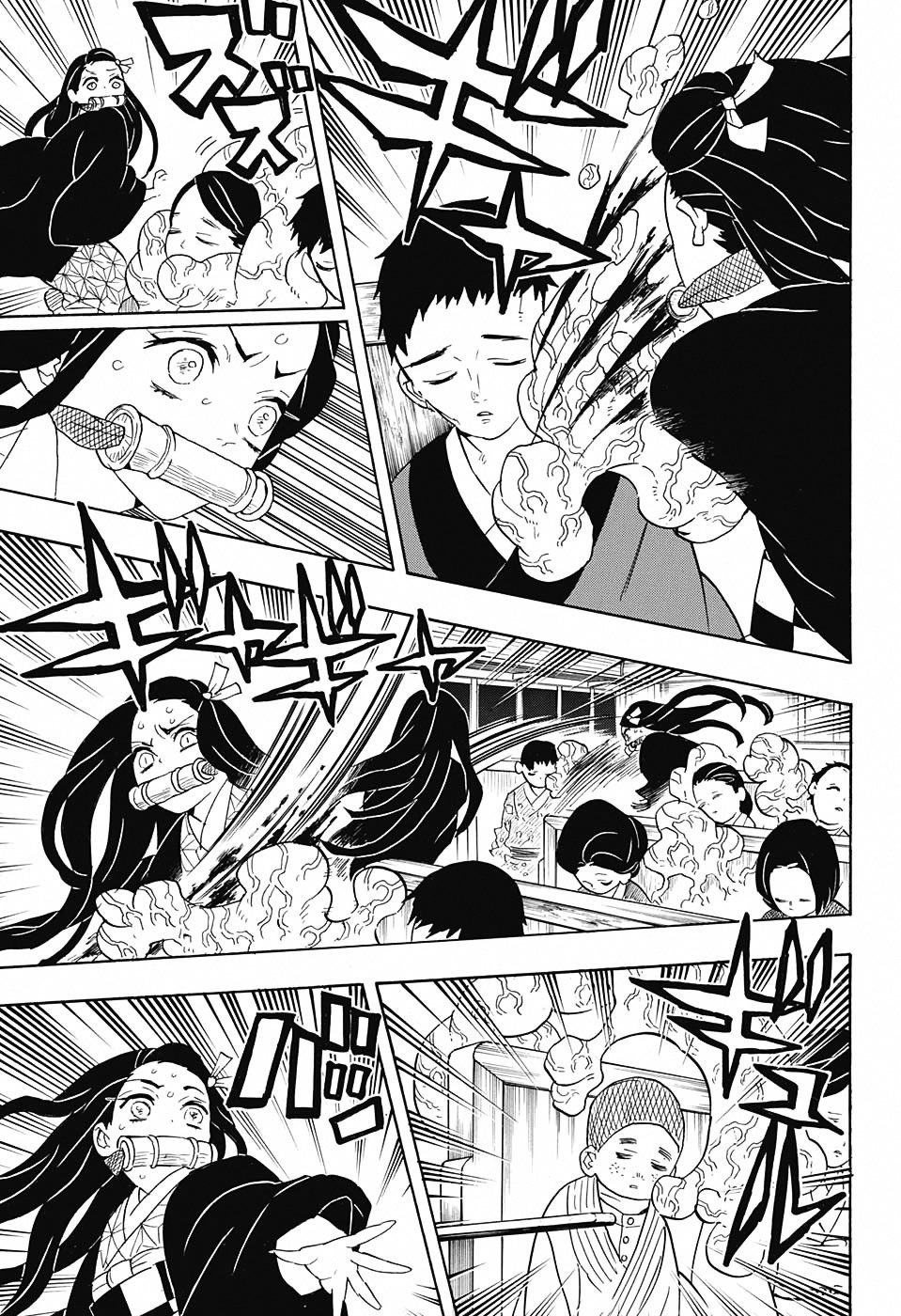 Page 5 of Chapter 60