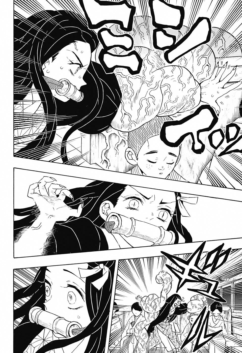 Page 6 of Chapter 60