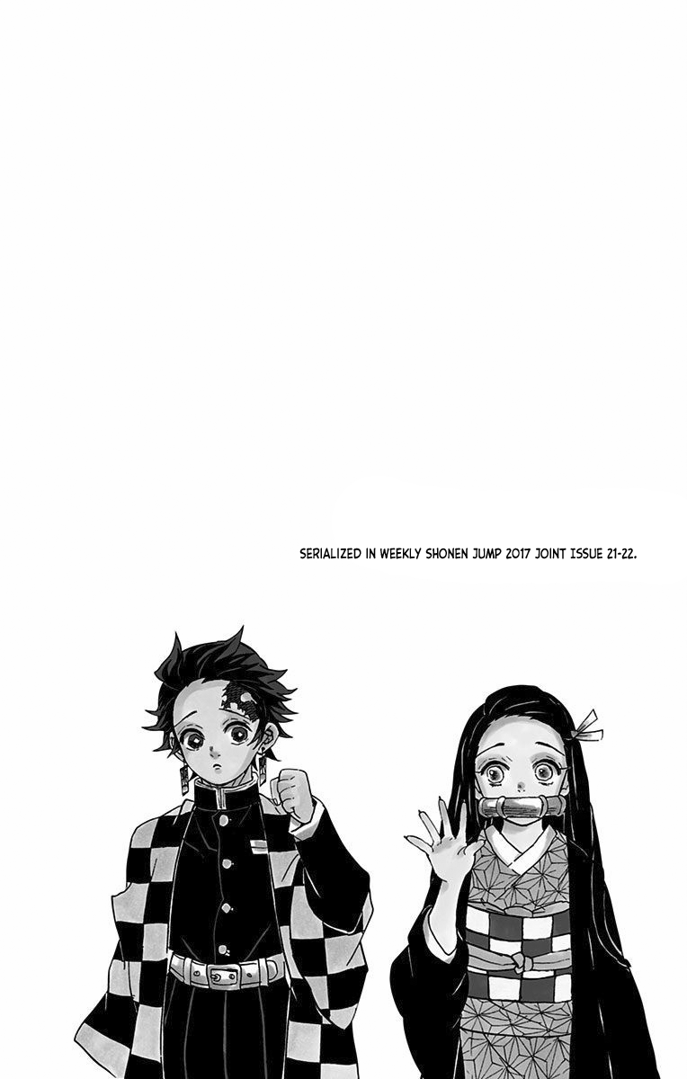 Page 12 of Chapter 61.5