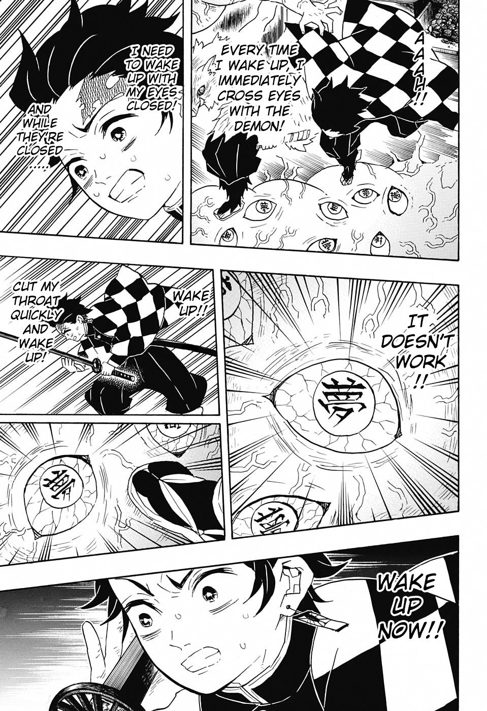 Page 16 of Chapter 61