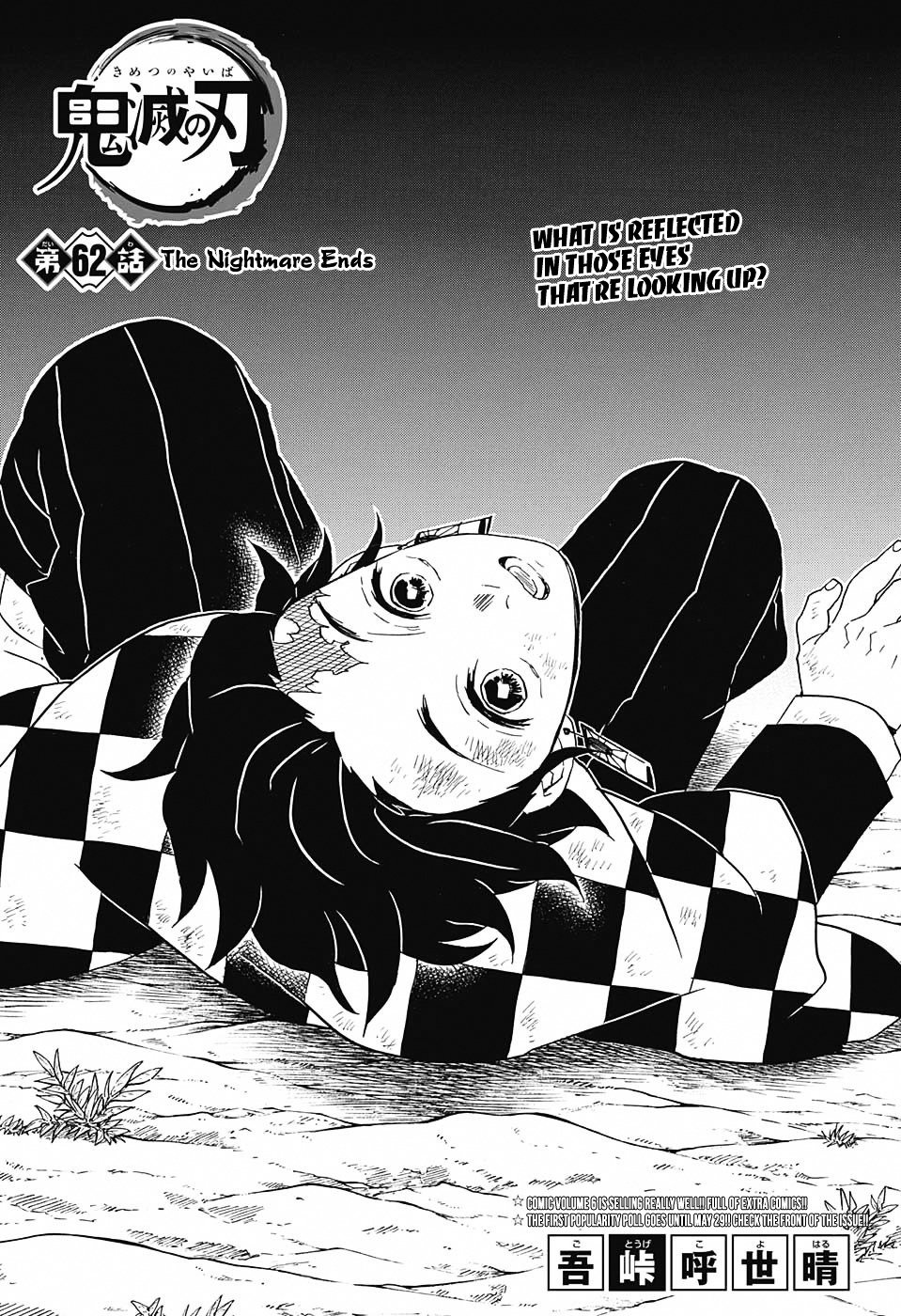 Page 1 of Chapter 62