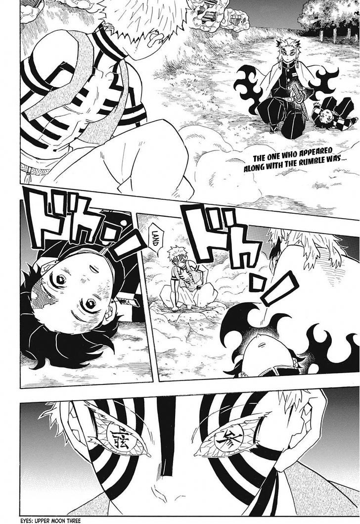 Page 2 of Chapter 63