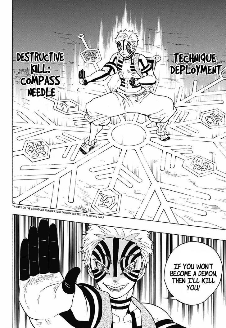 Page 12 of Chapter 63