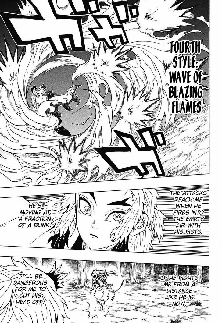 Page 17 of Chapter 63