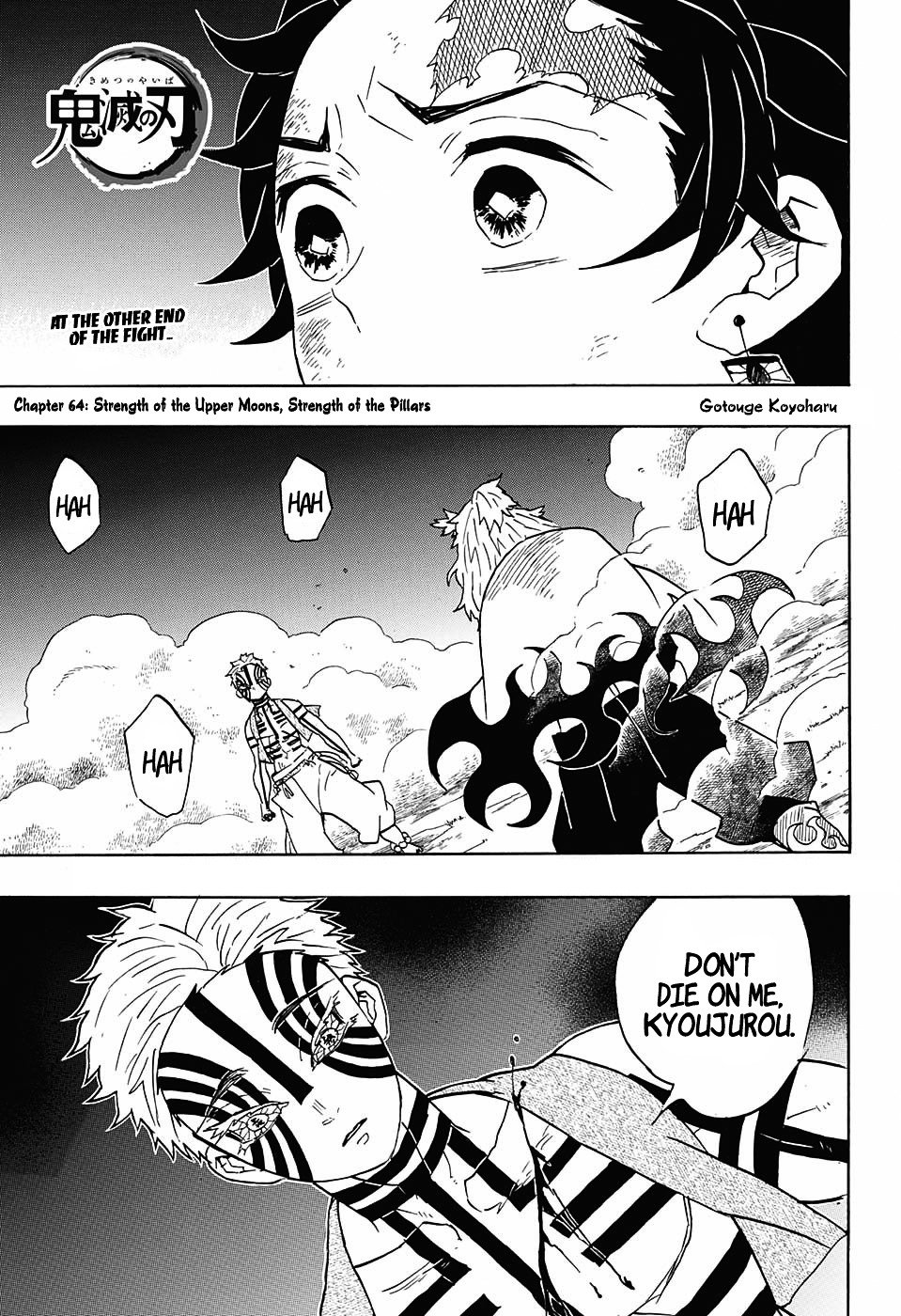 Page 1 of Chapter 64
