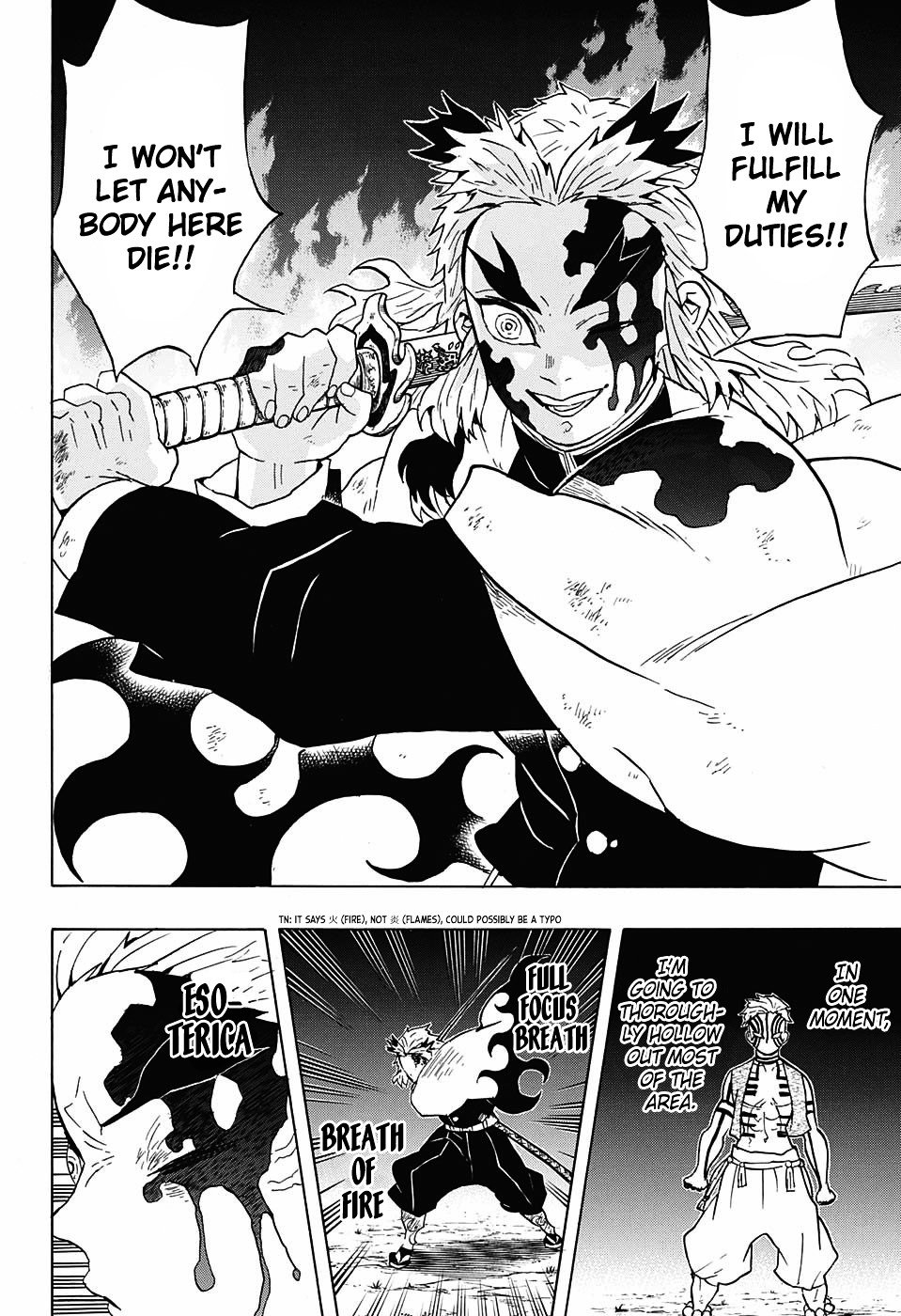 Page 6 of Chapter 64