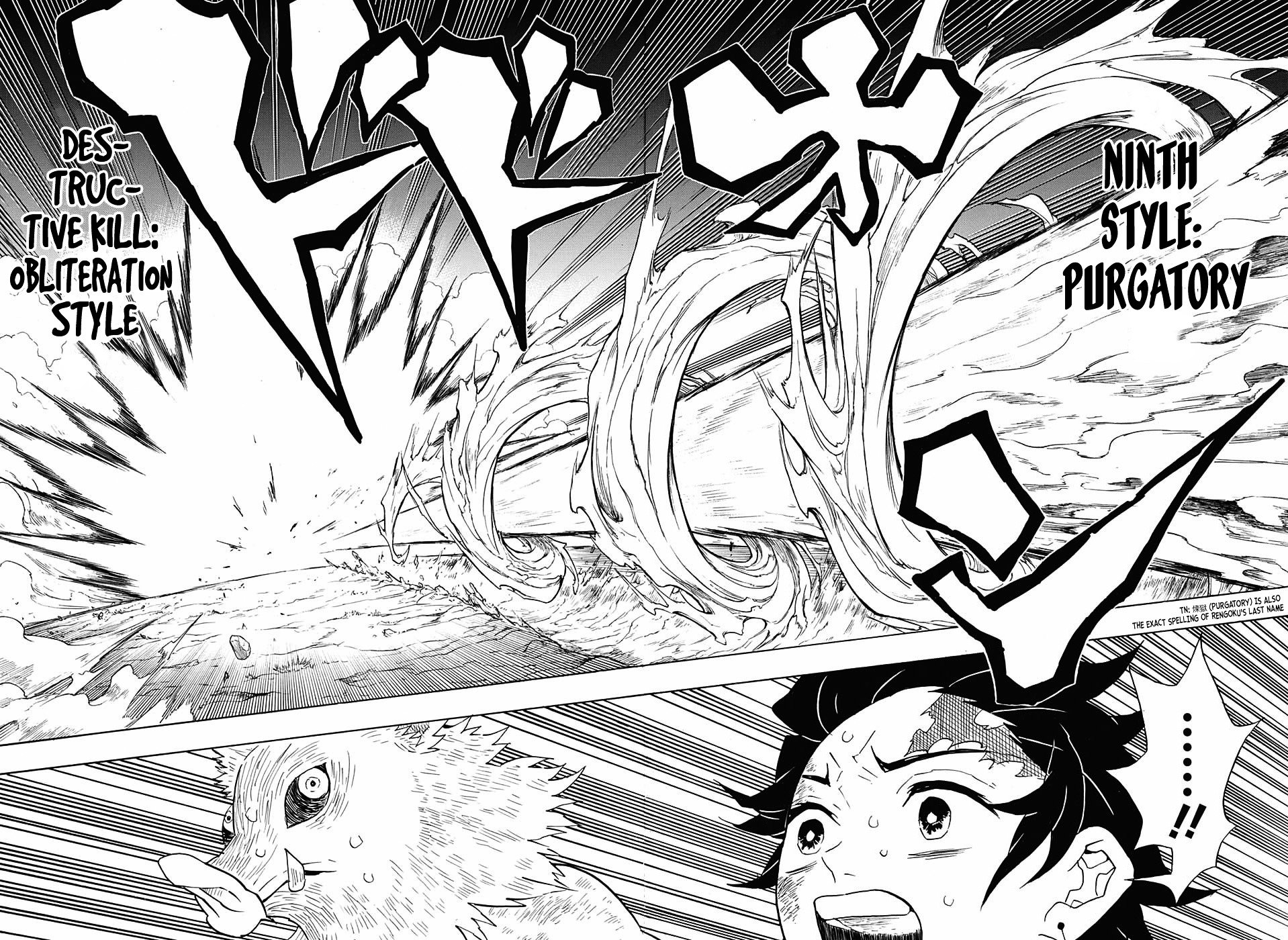 Page 8 of Chapter 64