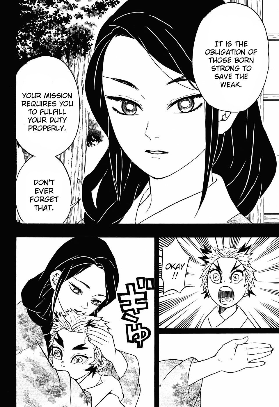 Page 13 of Chapter 64