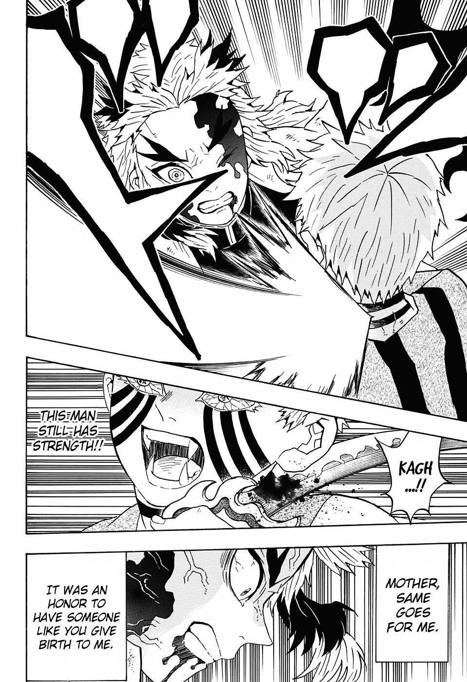 Page 15 of Chapter 64