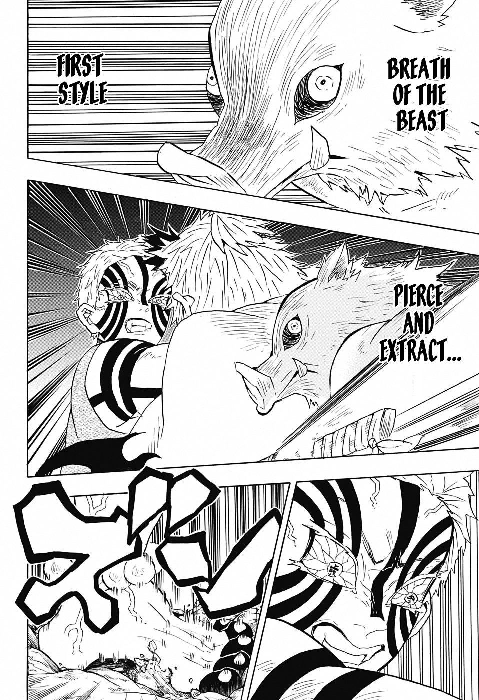 Page 6 of Chapter 65