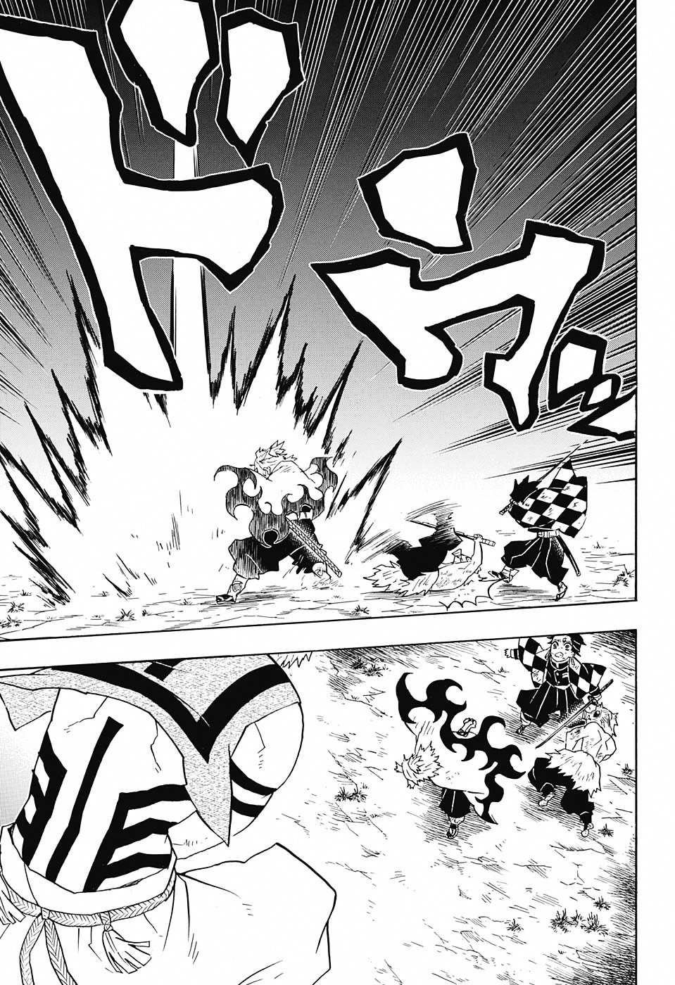 Page 7 of Chapter 65