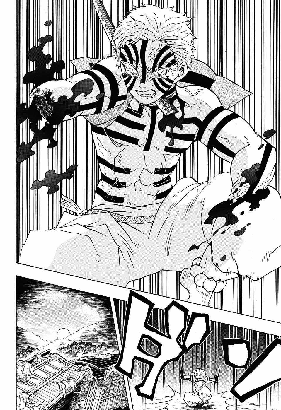 Page 8 of Chapter 65