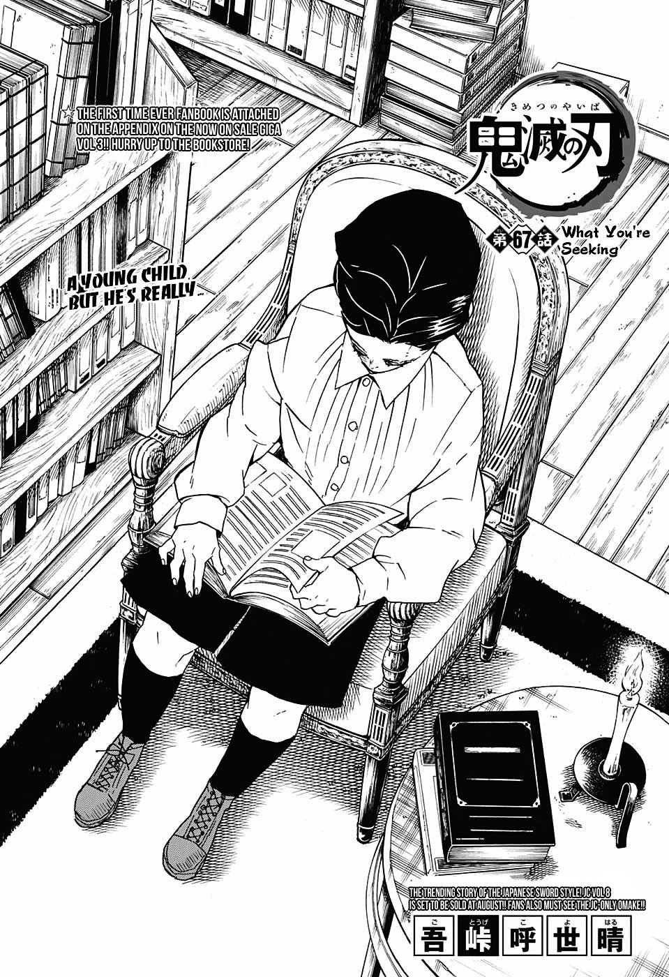 Page 2 of Chapter 67