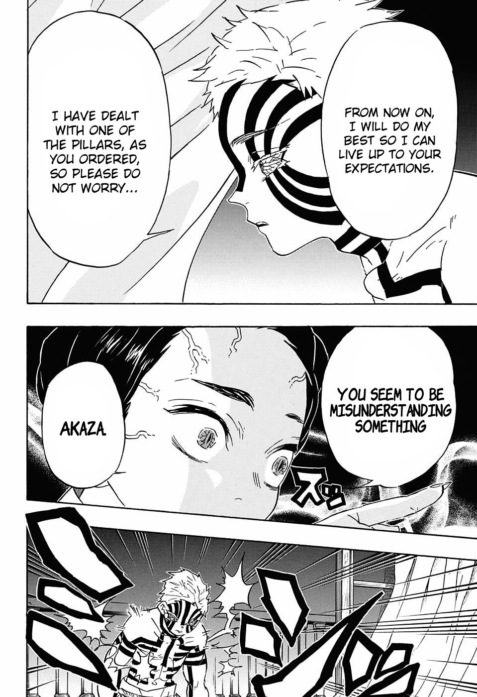 Page 7 of Chapter 67