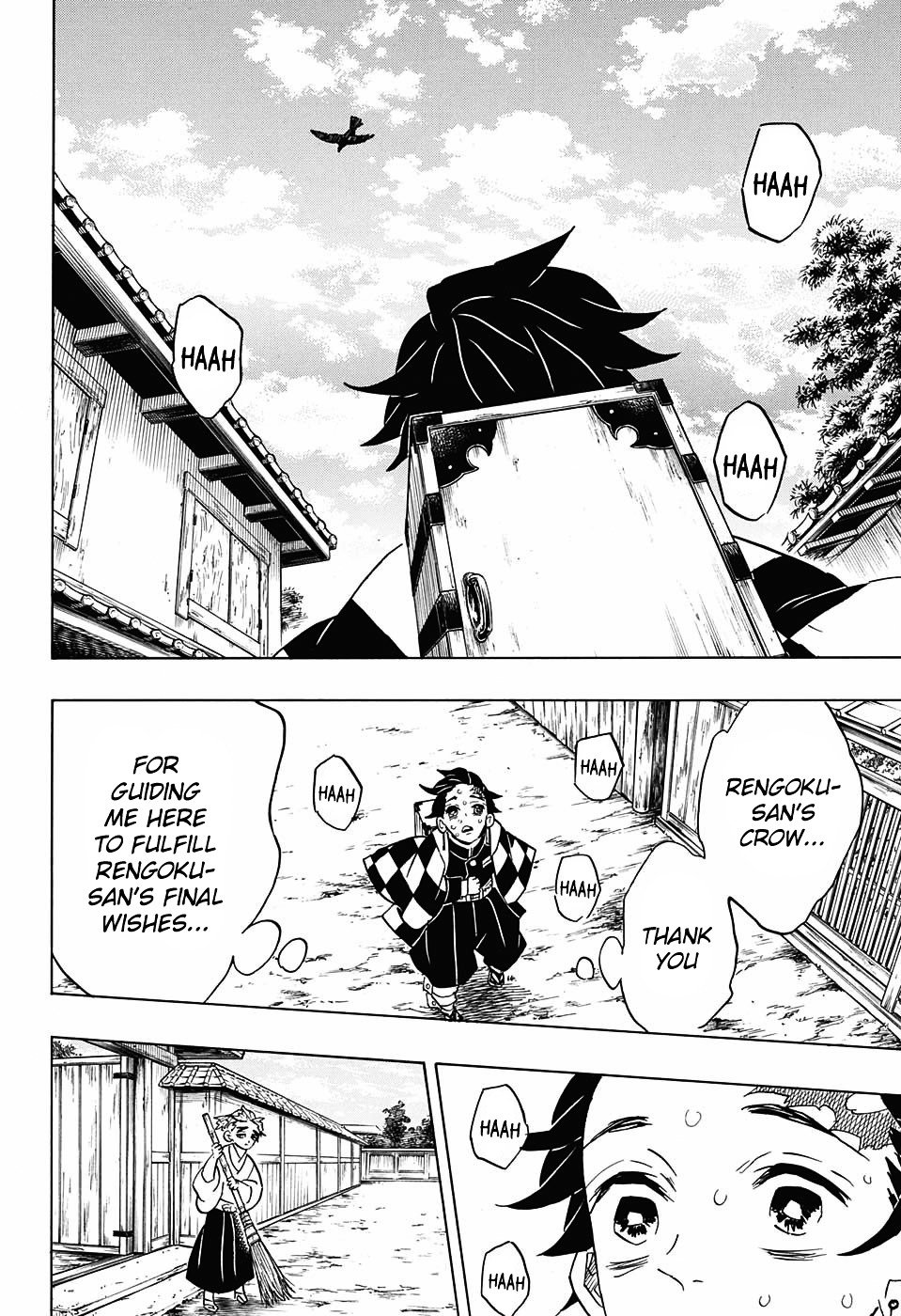 Page 17 of Chapter 67