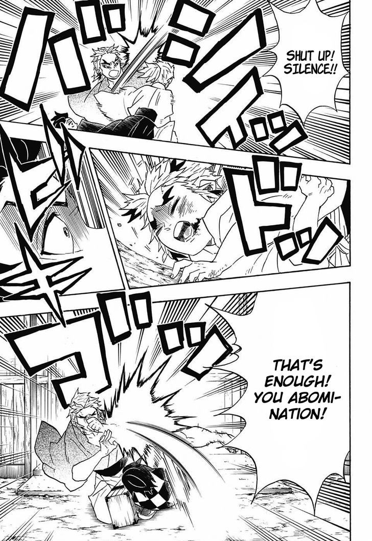 Page 7 of Chapter 68