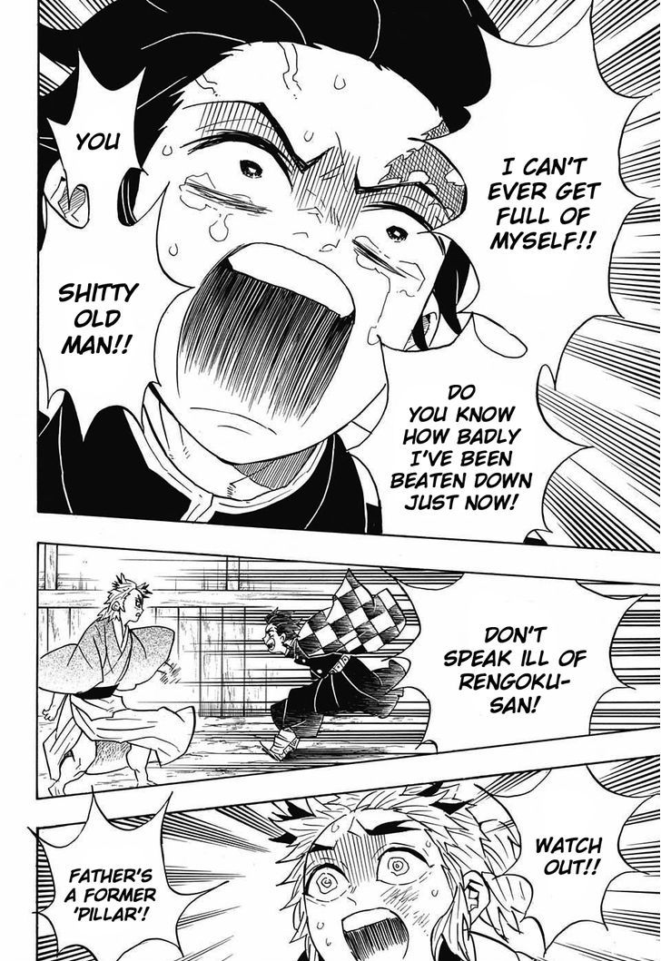 Page 12 of Chapter 68