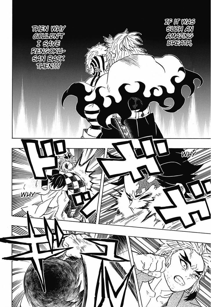Page 14 of Chapter 68
