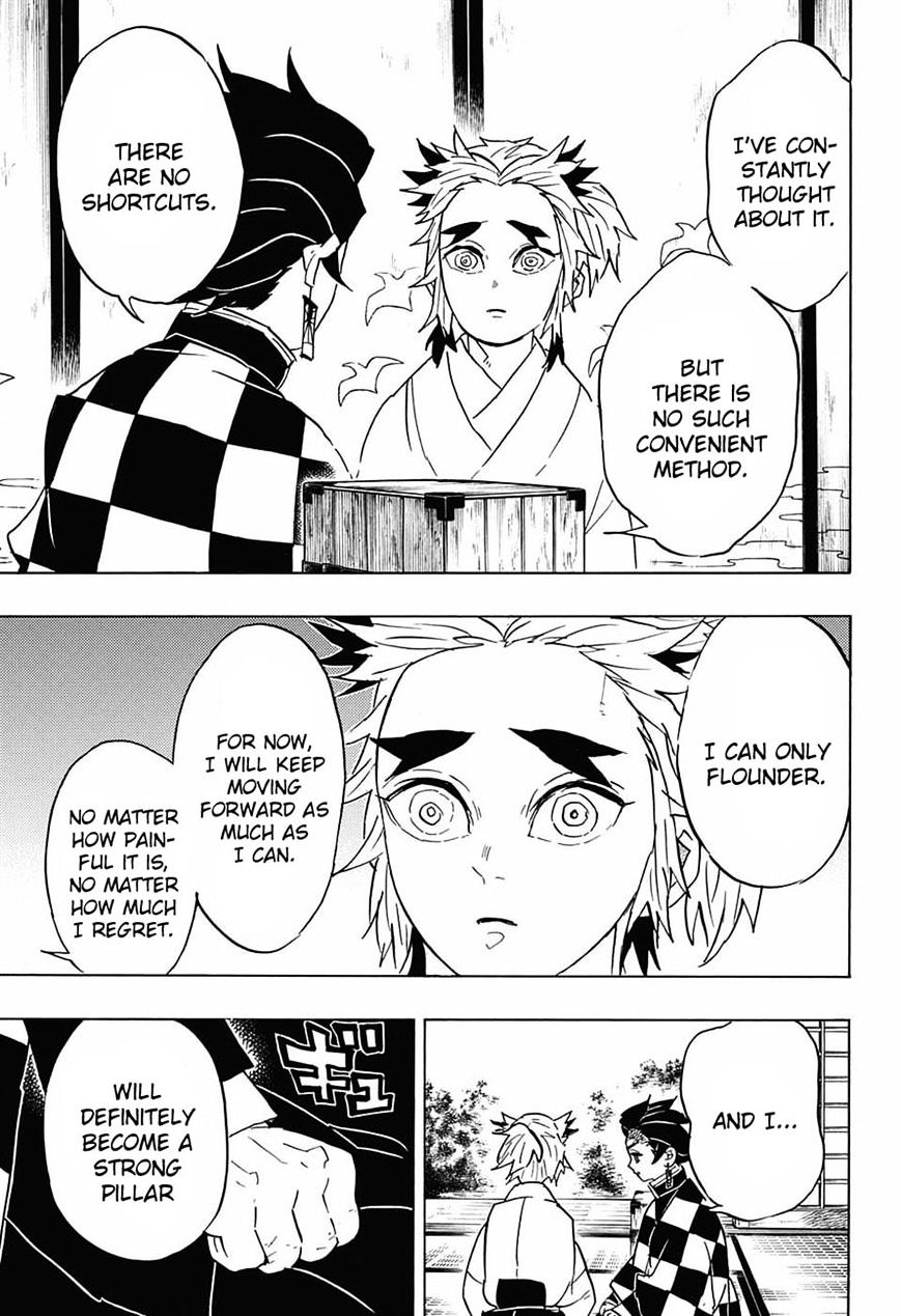 Page 5 of Chapter 69