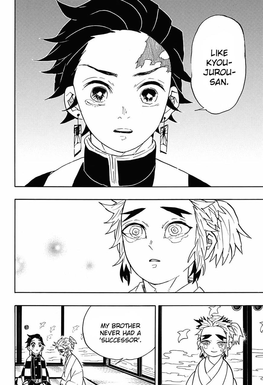 Page 6 of Chapter 69