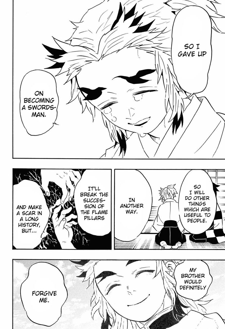 Page 8 of Chapter 69