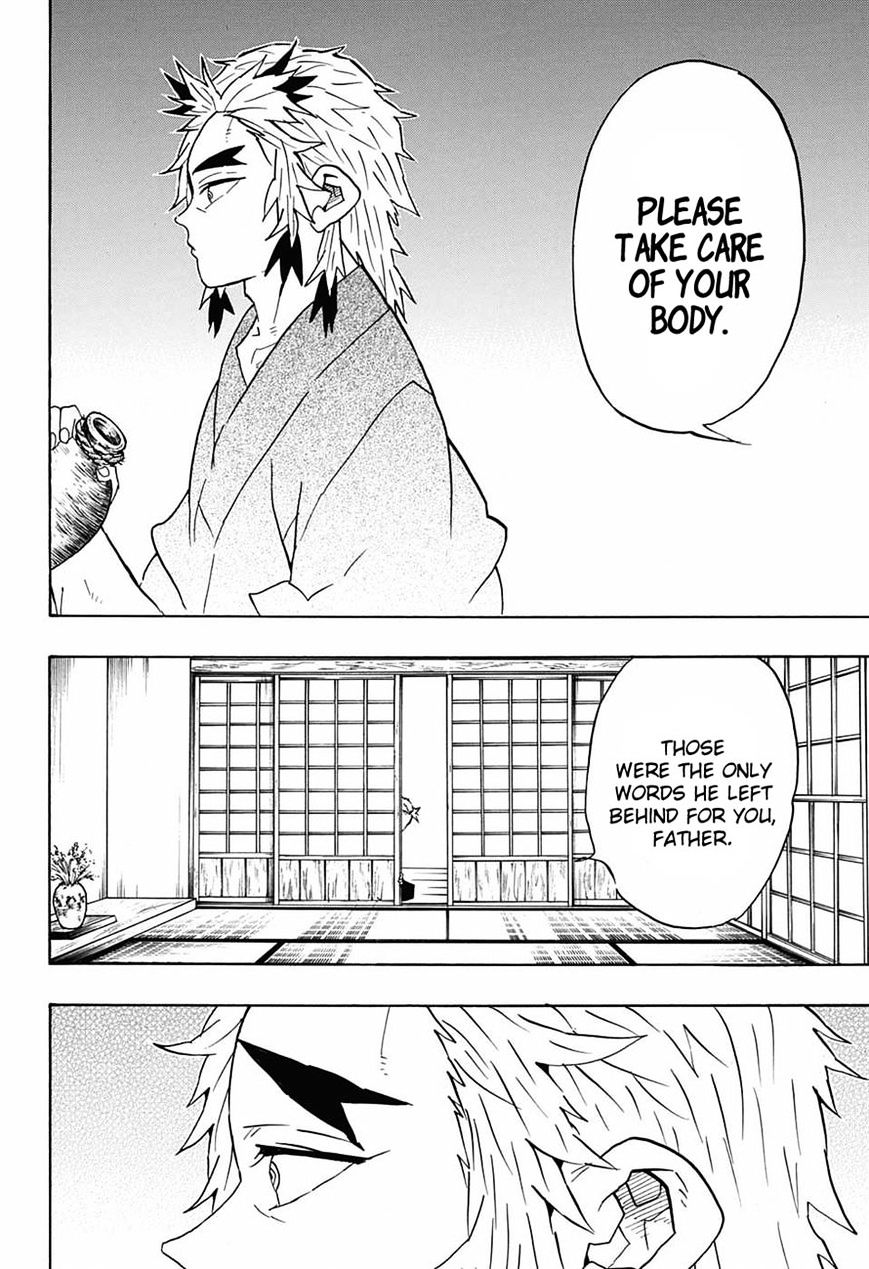 Page 14 of Chapter 69