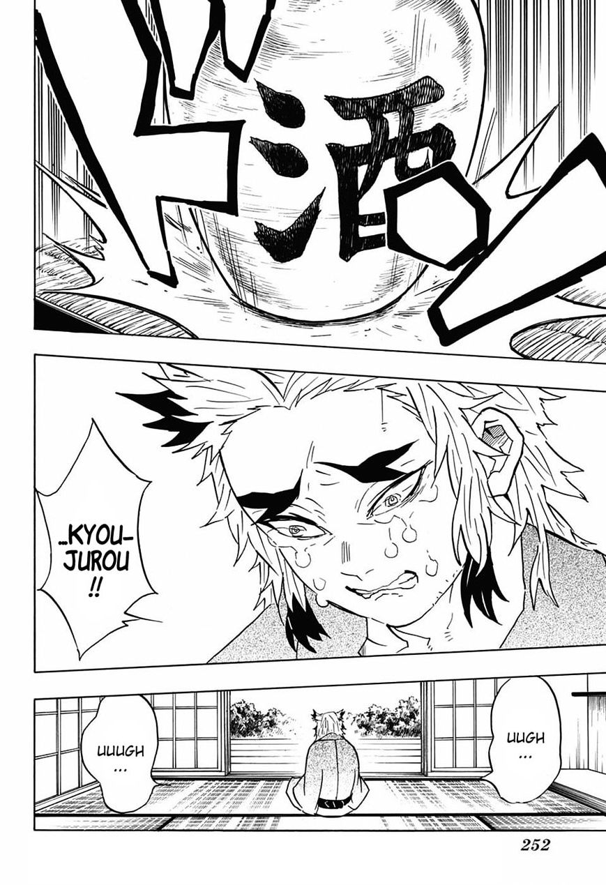 Page 16 of Chapter 69