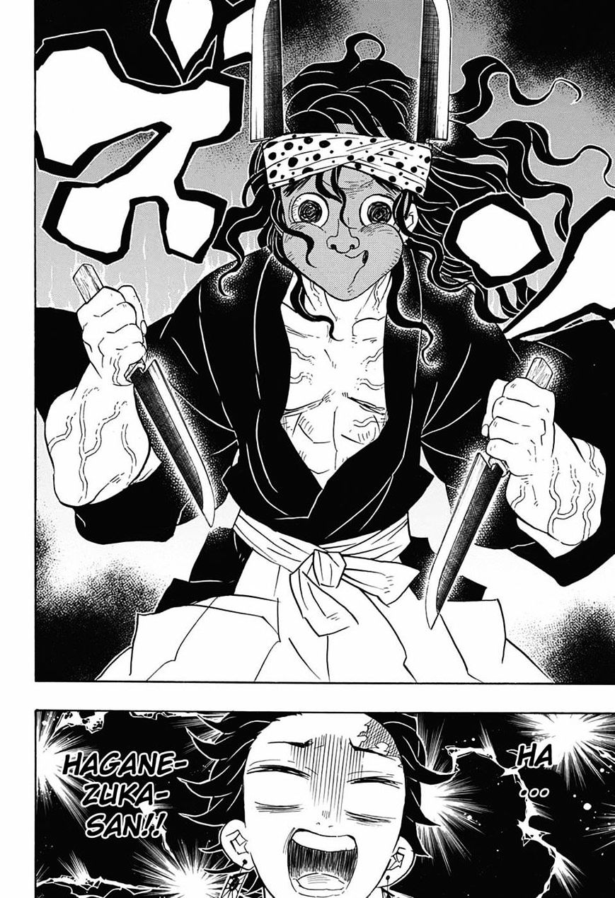 Page 18 of Chapter 69