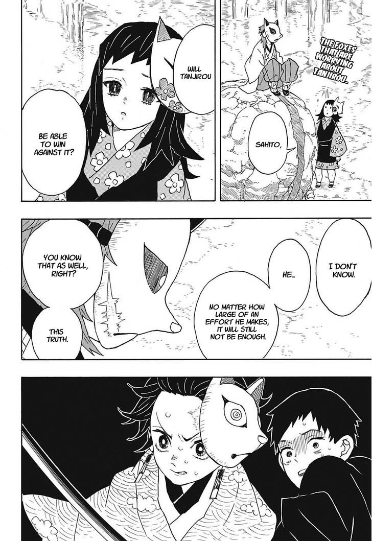 Page 2 of Chapter 7