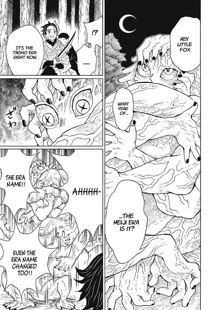 Page 3 of Chapter 7