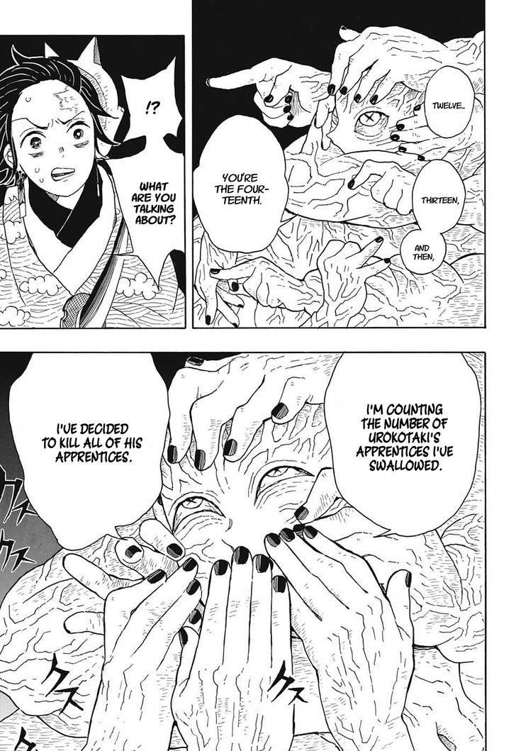 Page 7 of Chapter 7
