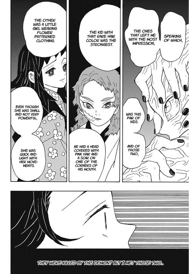 Page 8 of Chapter 7
