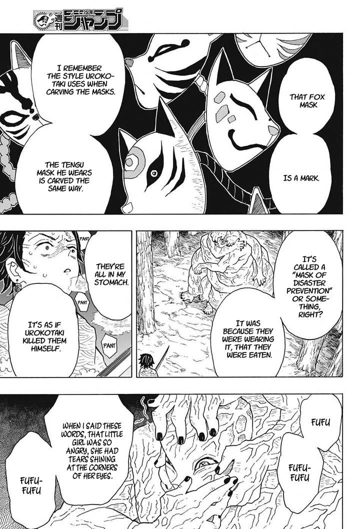 Page 9 of Chapter 7