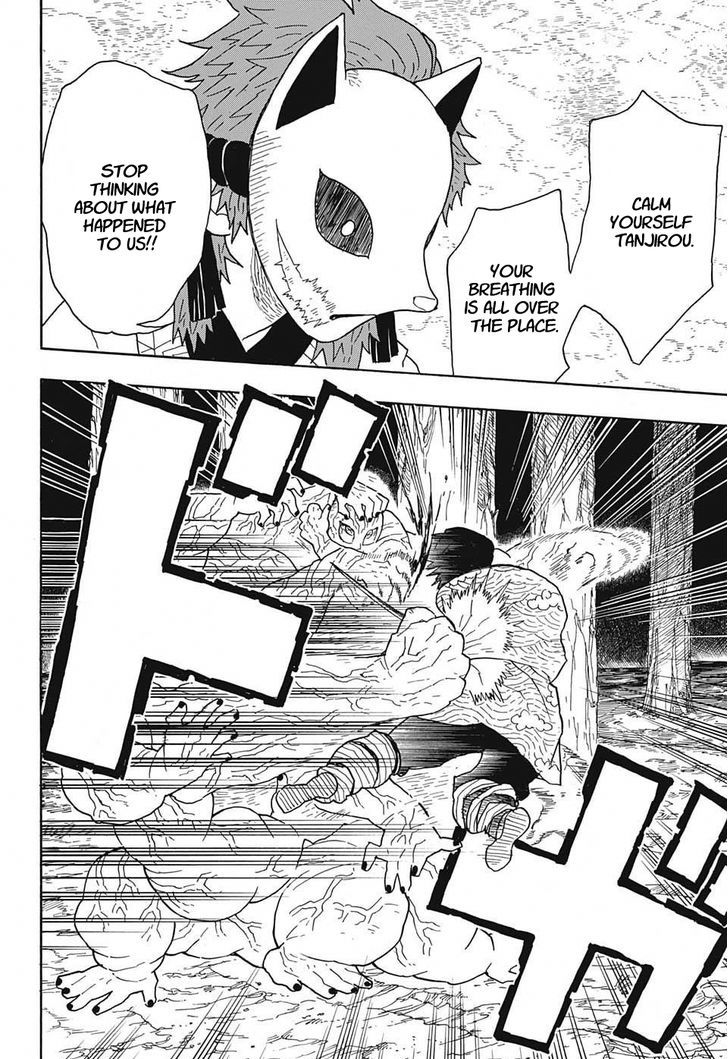 Page 12 of Chapter 7