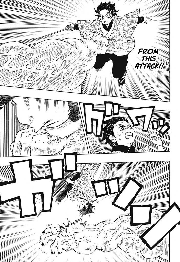 Page 17 of Chapter 7