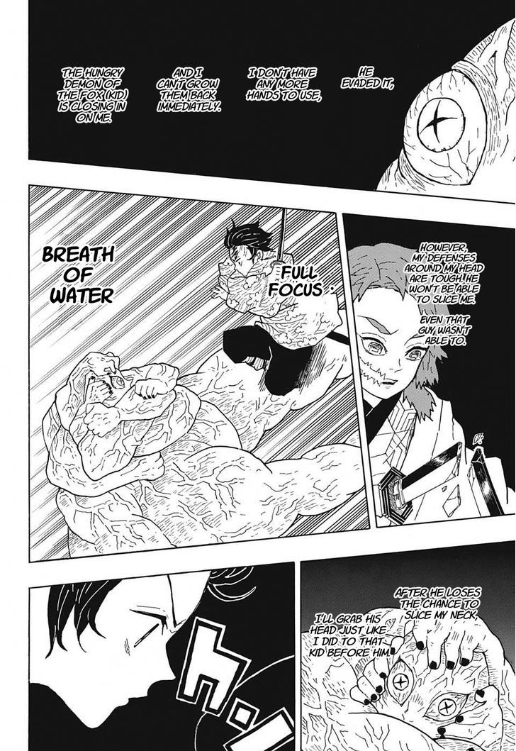 Page 18 of Chapter 7