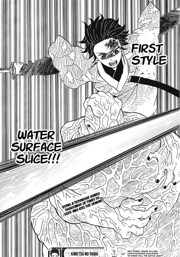 Page 21 of Chapter 7