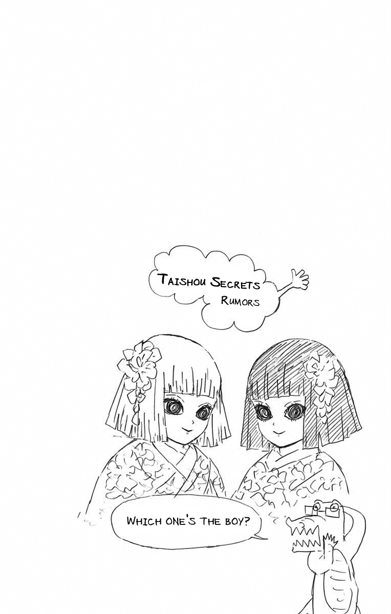 Page 8 of Chapter 7.5