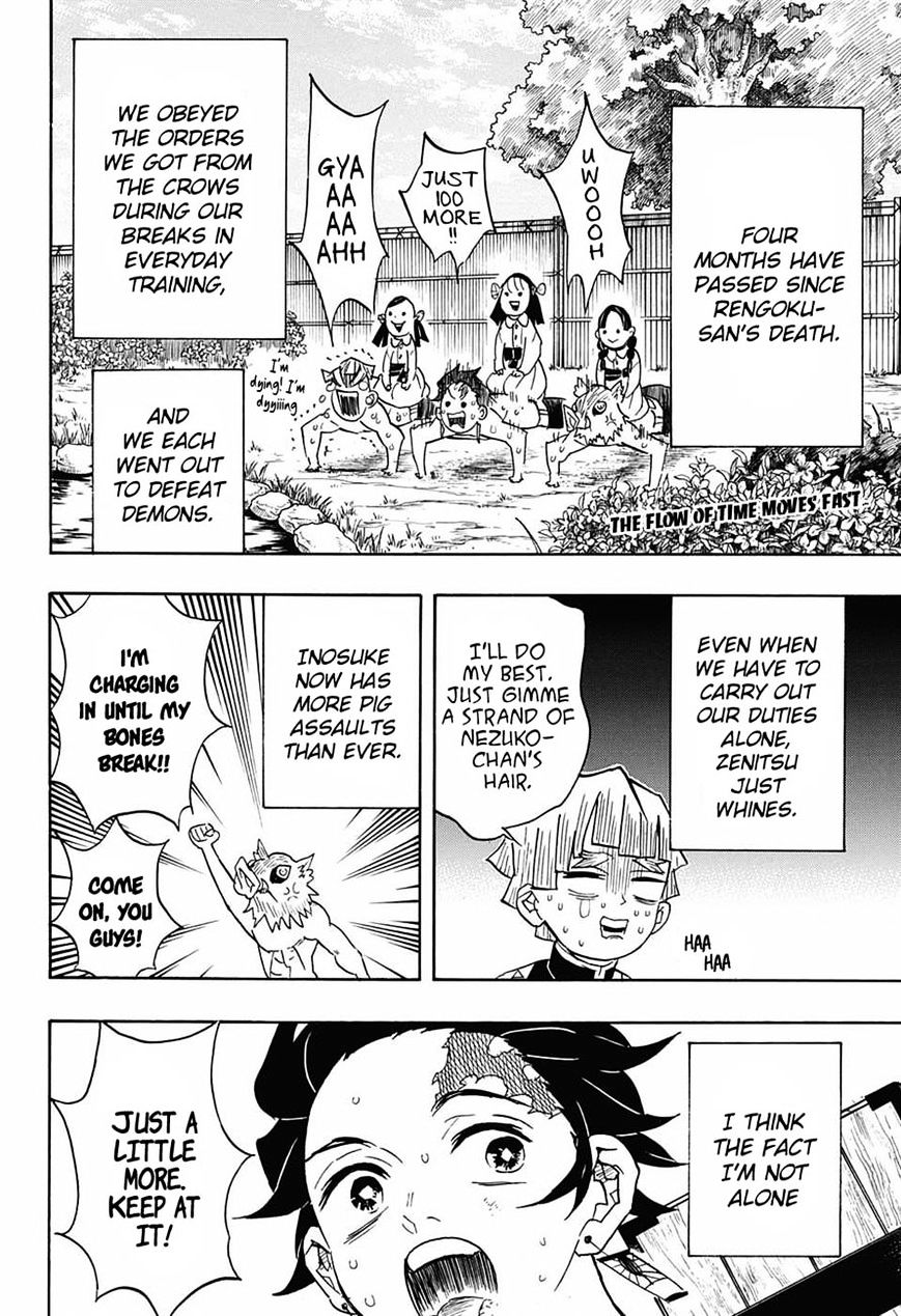 Page 2 of Chapter 70