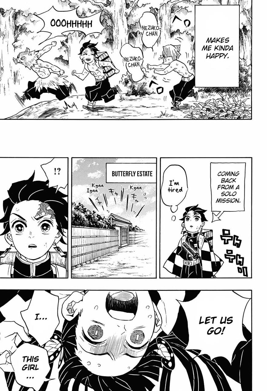 Page 3 of Chapter 70