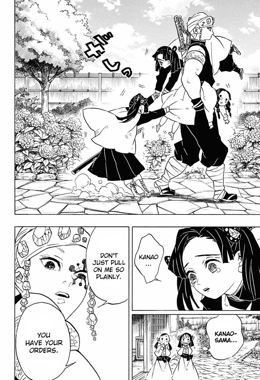 Page 6 of Chapter 70