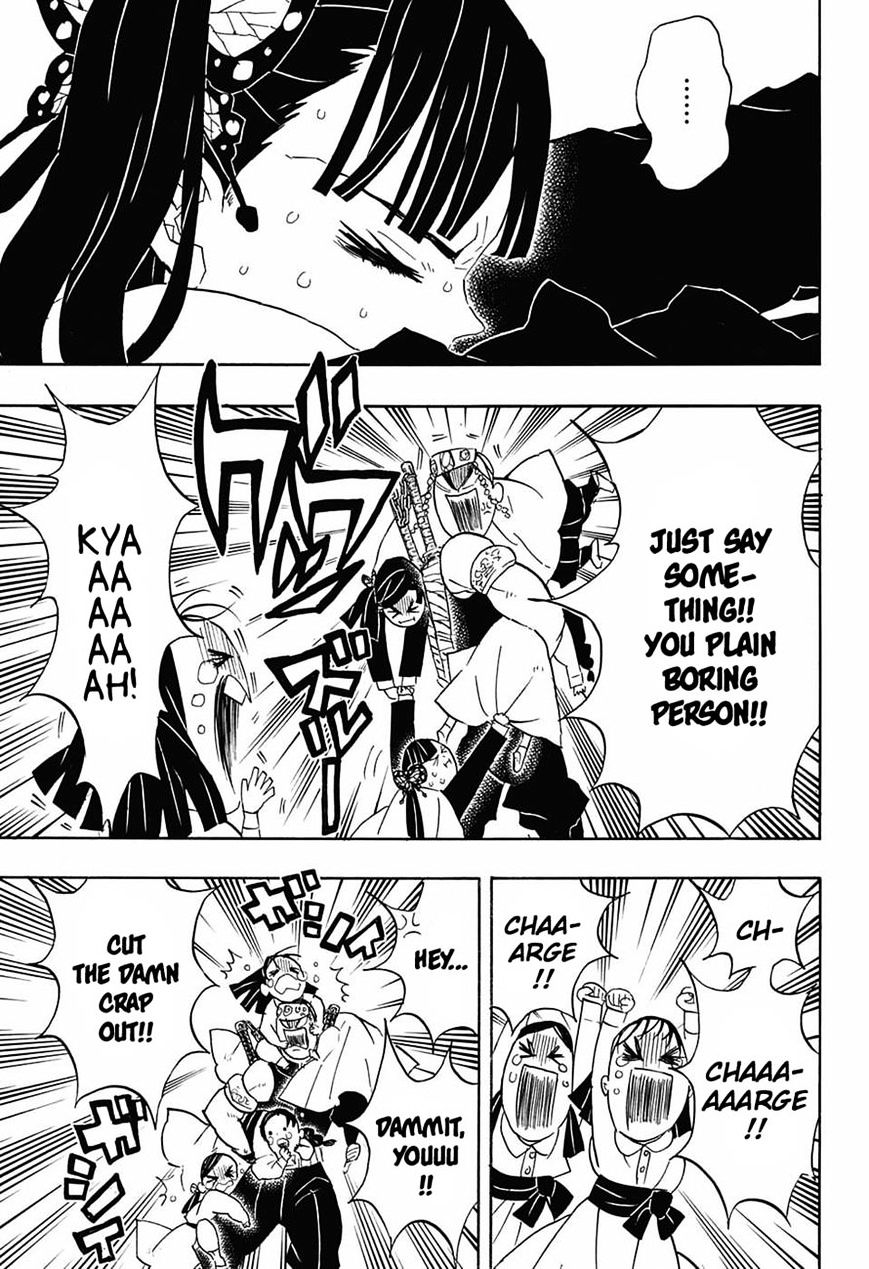 Page 7 of Chapter 70