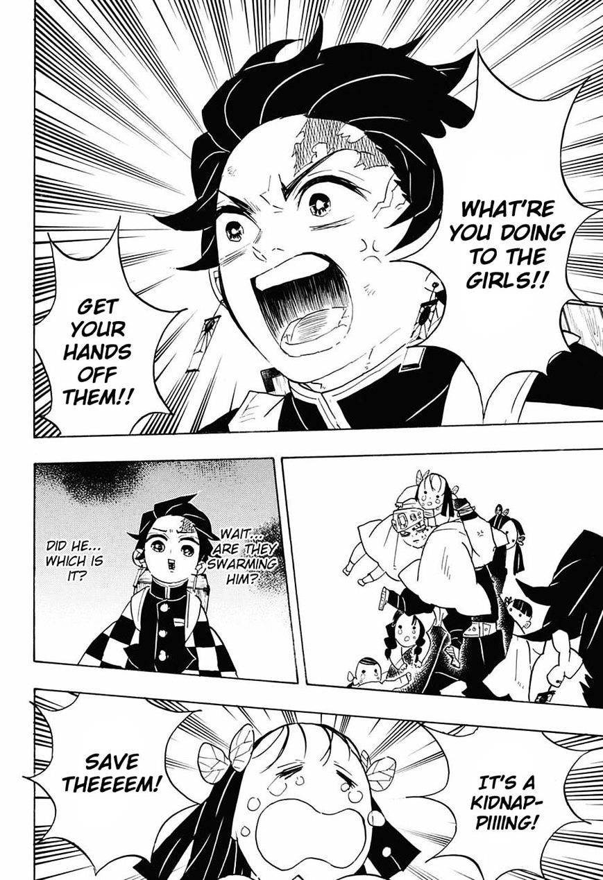 Page 8 of Chapter 70