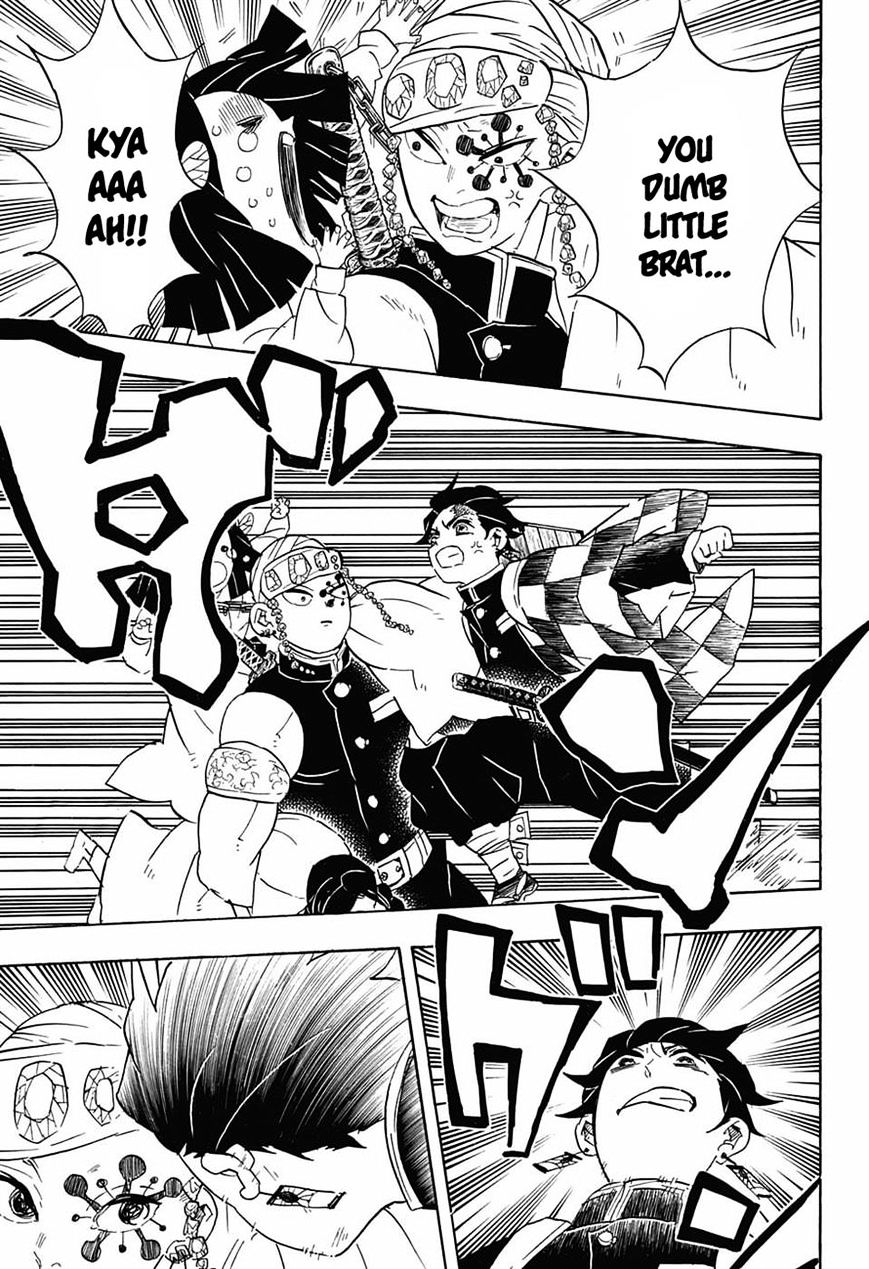 Page 9 of Chapter 70