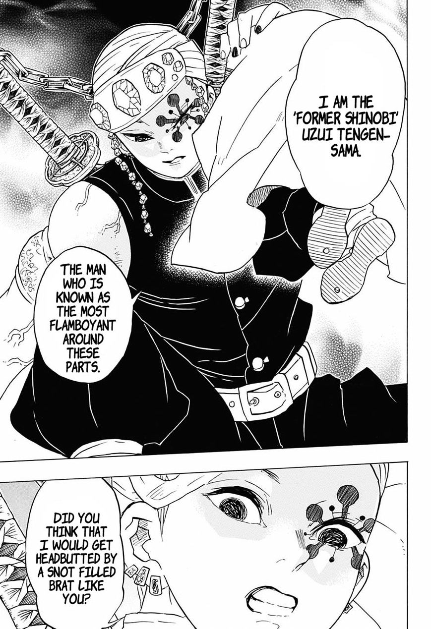 Page 11 of Chapter 70