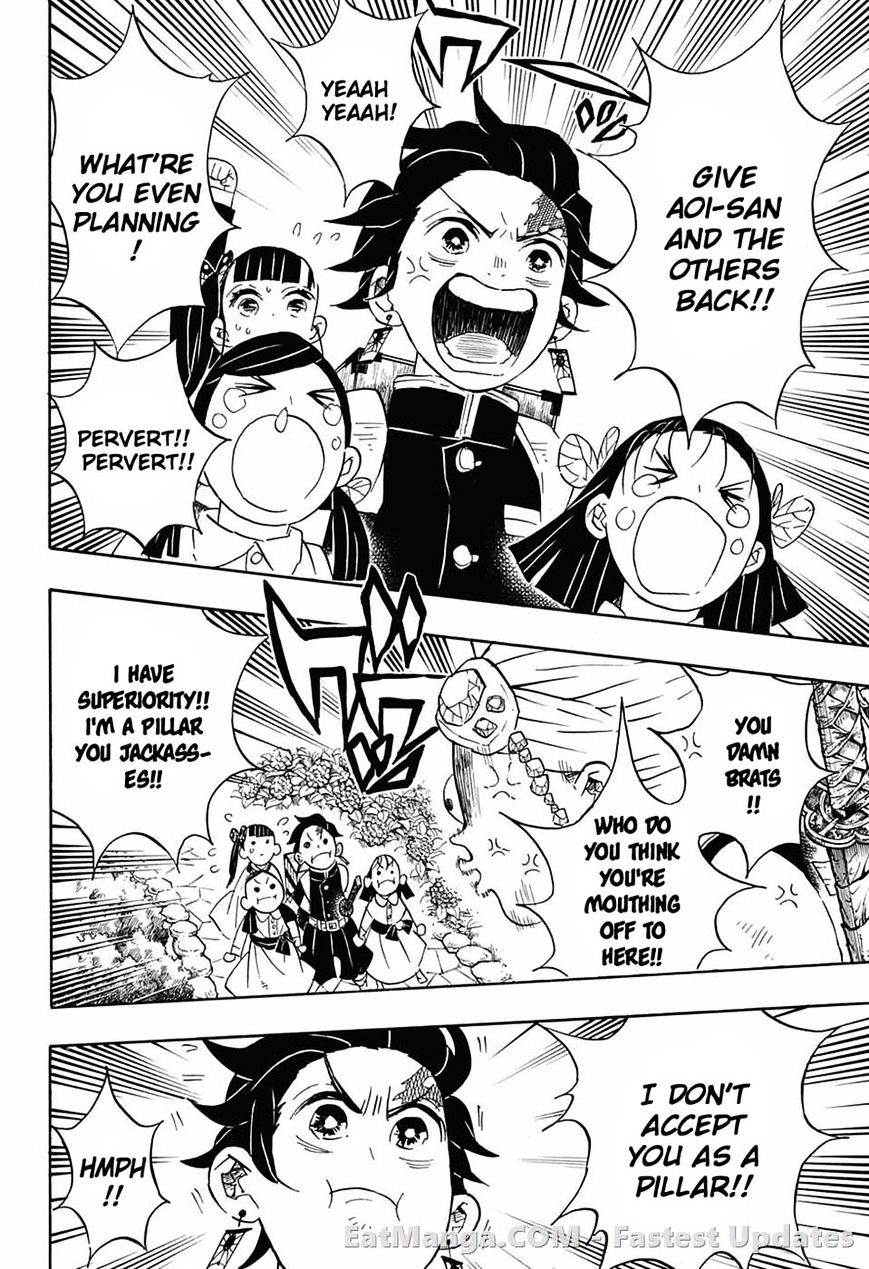 Page 12 of Chapter 70