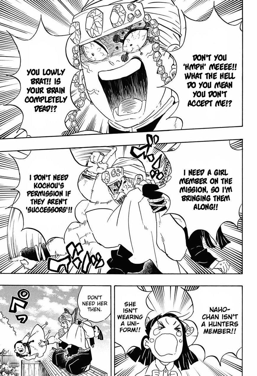 Page 13 of Chapter 70