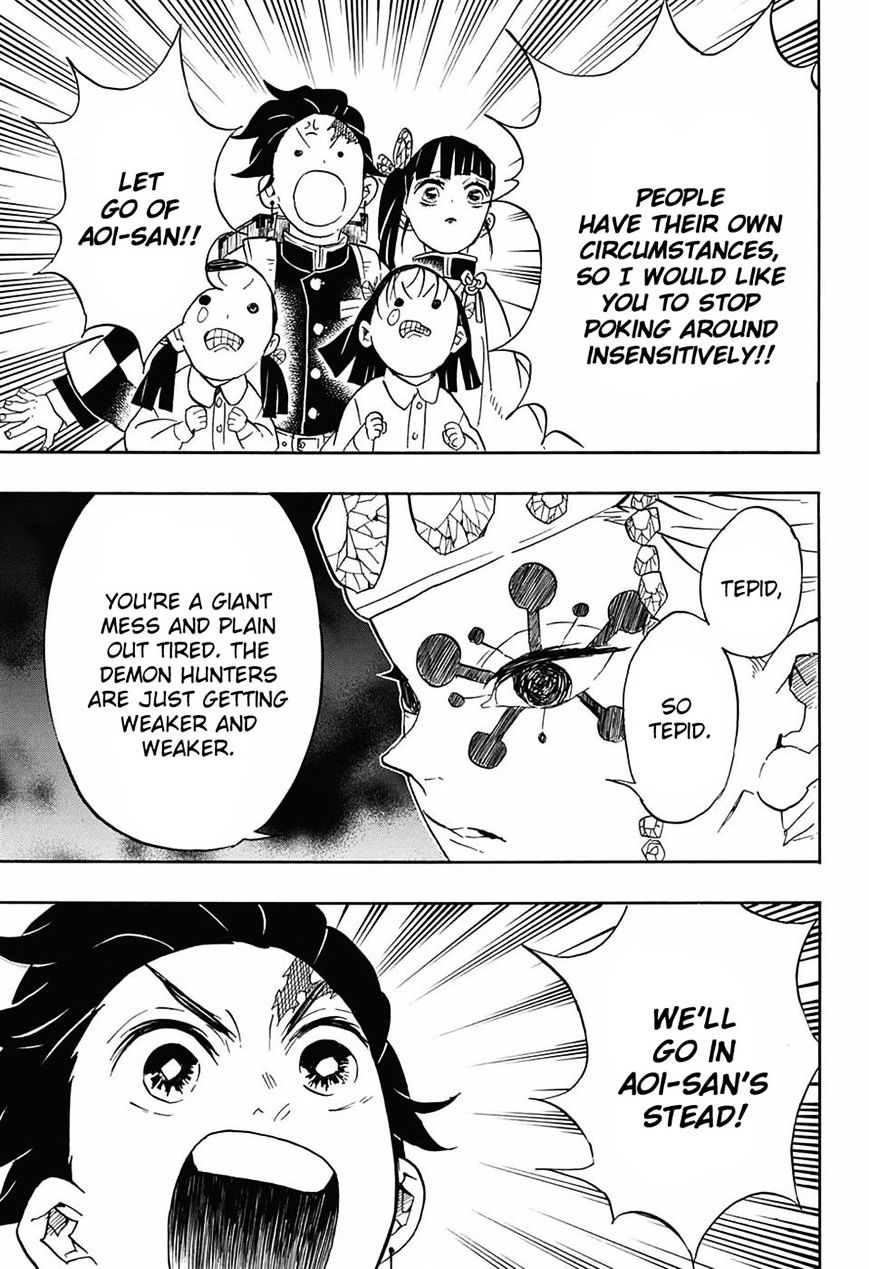Page 15 of Chapter 70