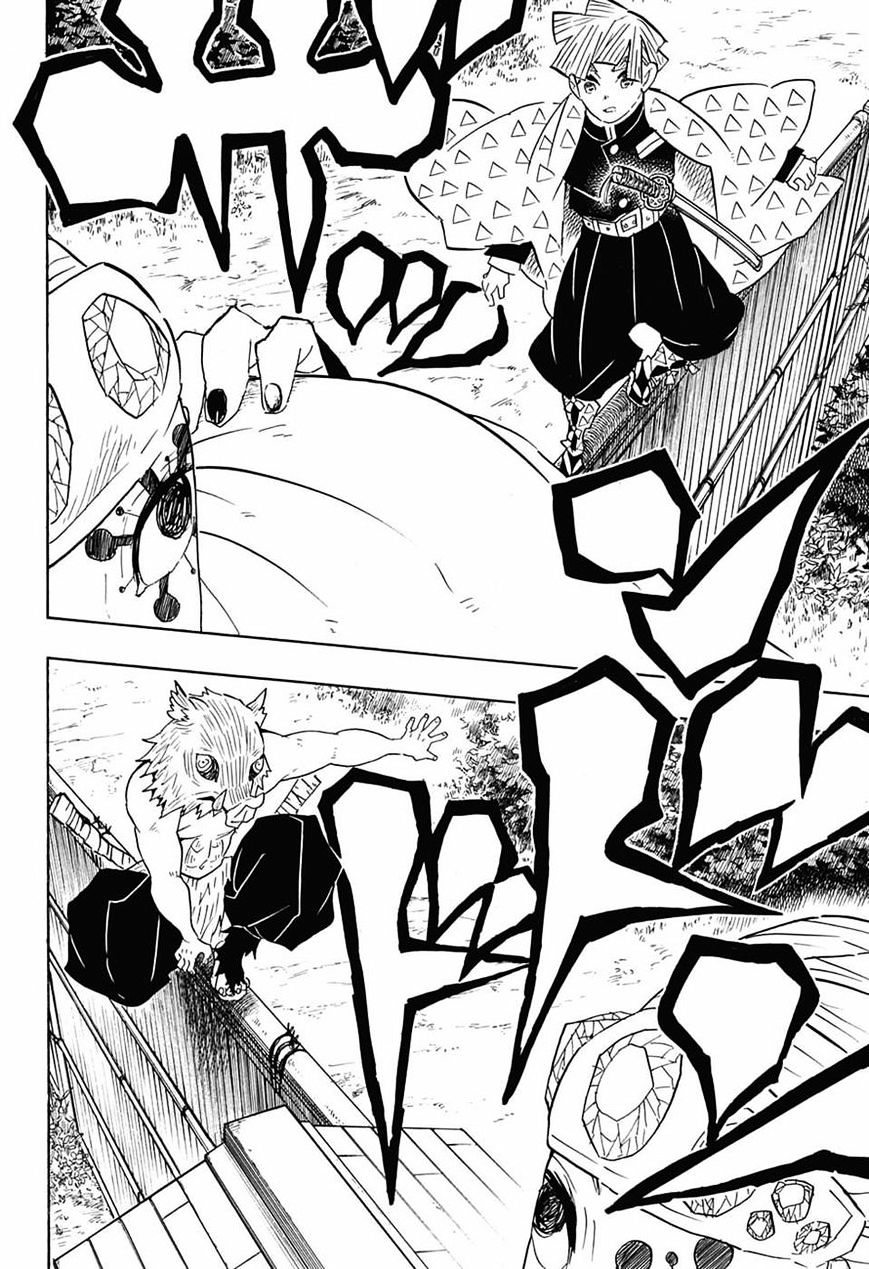 Page 16 of Chapter 70