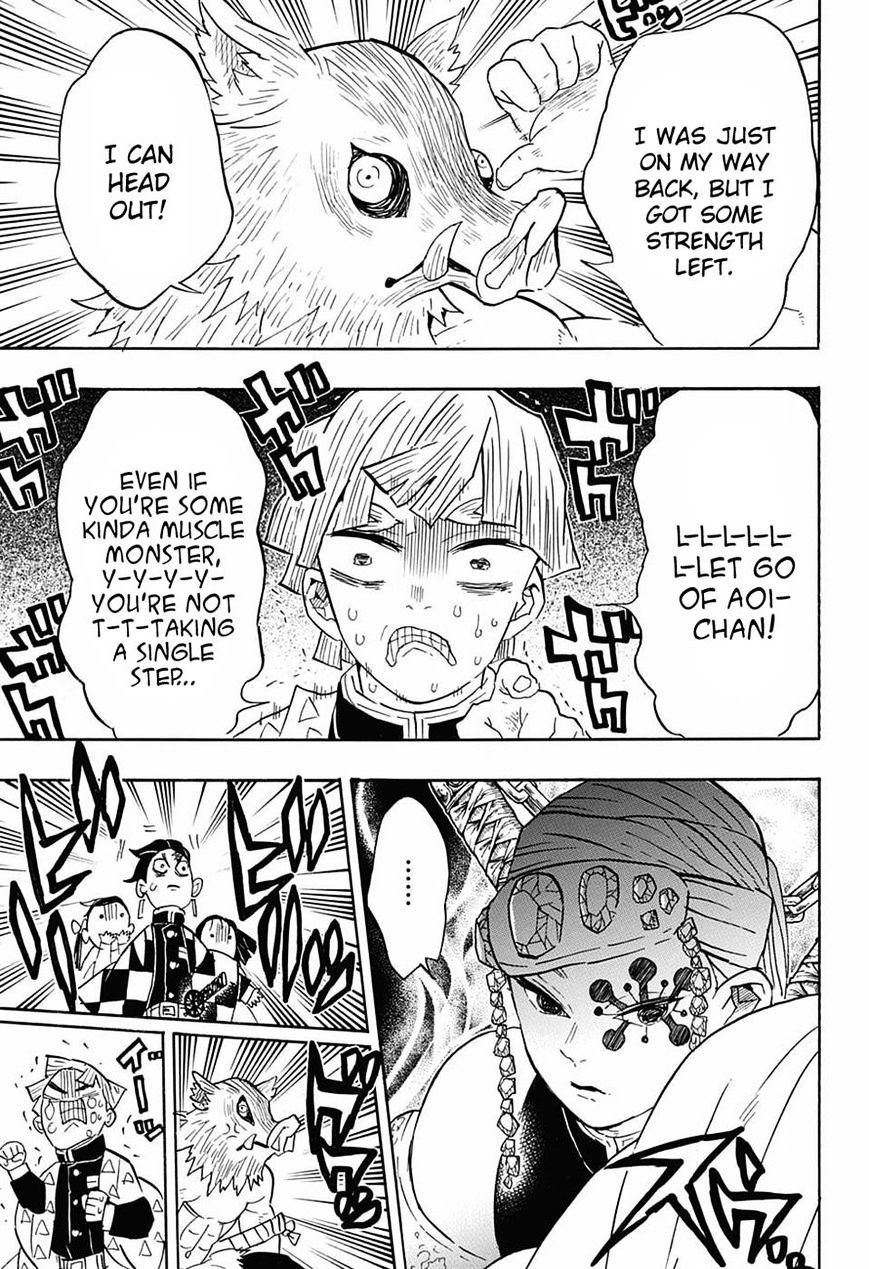 Page 17 of Chapter 70